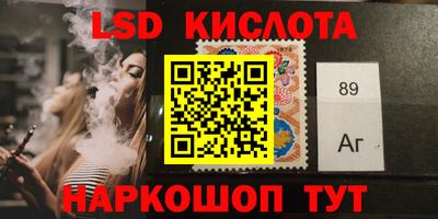 мет Краснодар