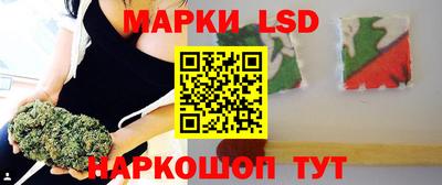 кокаин премиум Краснознаменск