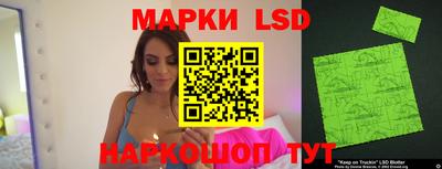 мет Краснодар