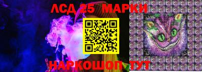 кокаин премиум Краснокаменск