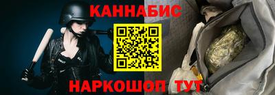 мет Краснодар