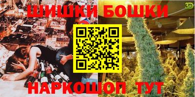 кокаин премиум Краснознаменск