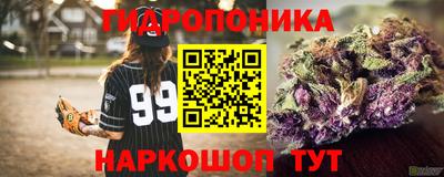 кокаин премиум Краснокаменск
