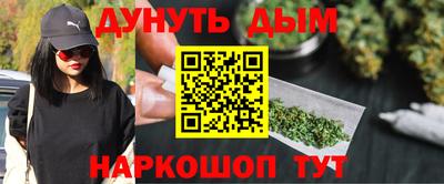 кокаин премиум Краснокаменск