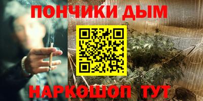 кокаин премиум Краснокаменск