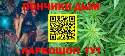 кокаин премиум Краснокаменск