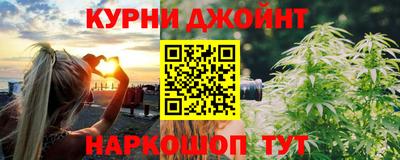 кокаин премиум Краснознаменск