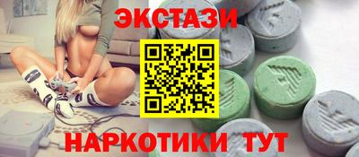 кокаин премиум Краснознаменск