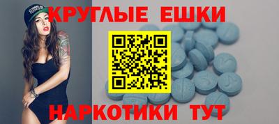 кокаин премиум Краснокаменск