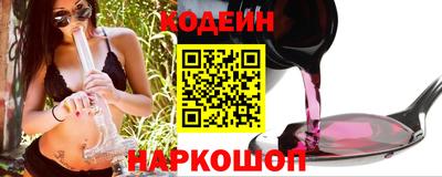 мет Краснодар