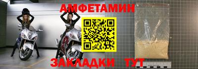 кокаин премиум Краснокаменск
