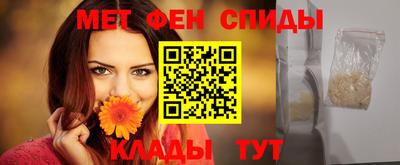 кокаин премиум Краснознаменск