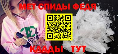 кокаин премиум Краснознаменск