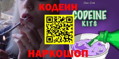 мет Краснодар