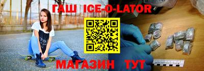 мет Краснодар